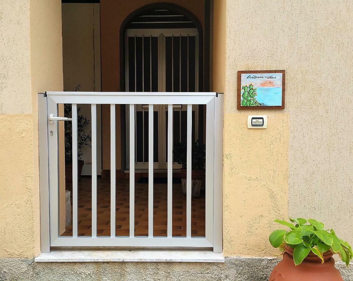 A Dimora Di Nene Villa มารีนาดิมอดิกา ภายนอก รูปภาพ
